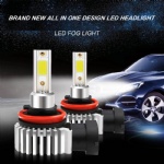 new all in one design H8 H9 H11 high power led fog light